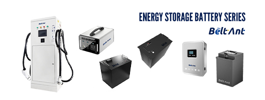 底部滚动图标5-Energy Storage Battery Series